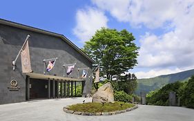 The Hiramatsu Hotels&Resorts 仙石原